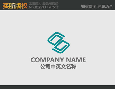 門窗標志