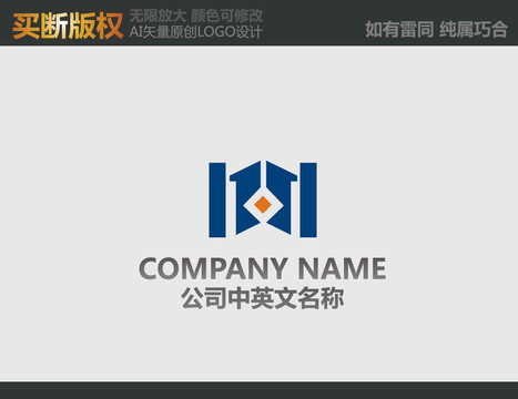 M字母机械logo