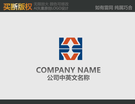 H字母门窗LOGO