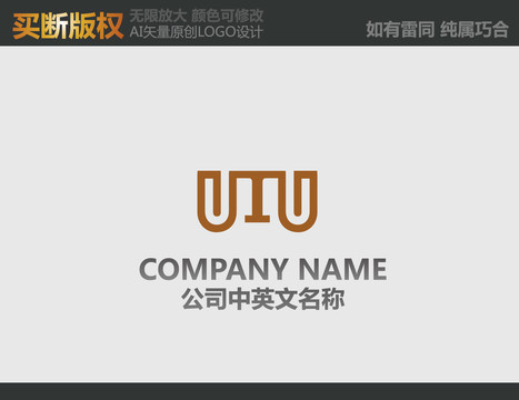 門窗標志