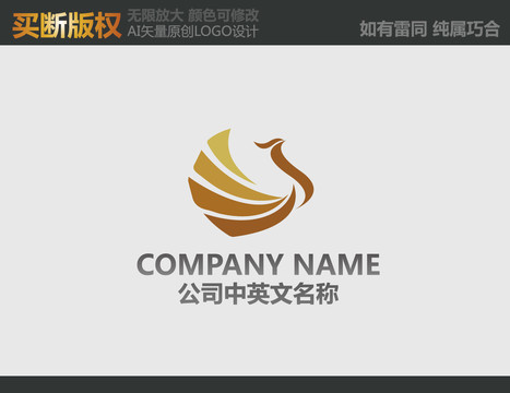 鳳凰標(biāo)志