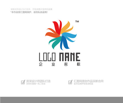 V字母logo設計