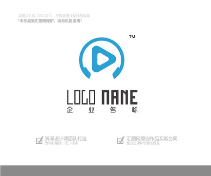 音乐logo设计