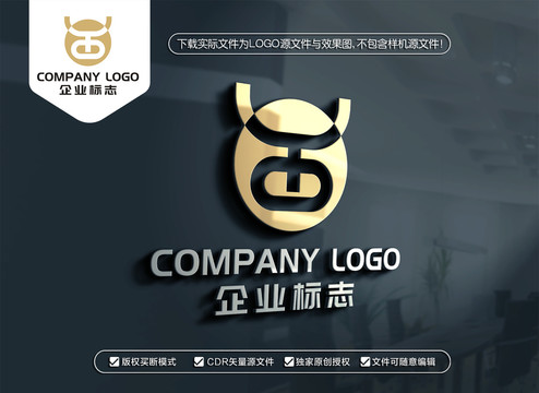 金牛标志牛标志牛头LOGO