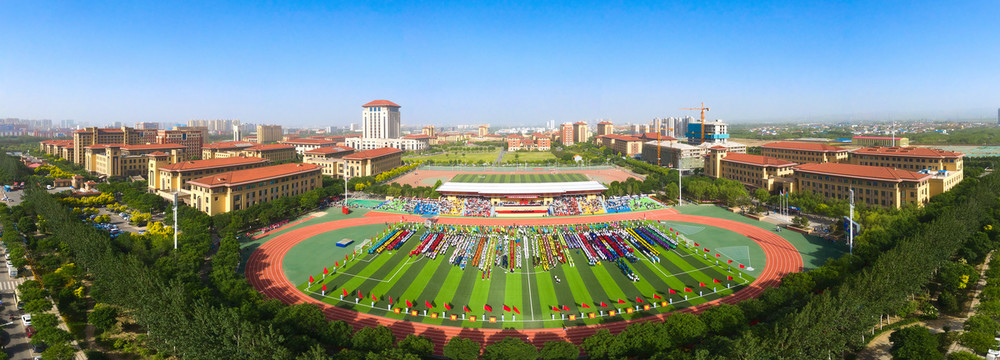 太原理工大学明向校区