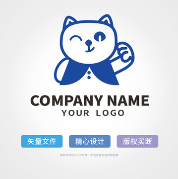 猫logo