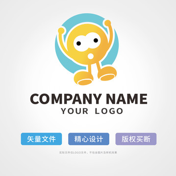 卡通小球logo