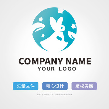 兔兔logo