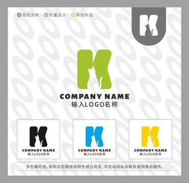 寵物店萌寵字母K貓狗LOGO