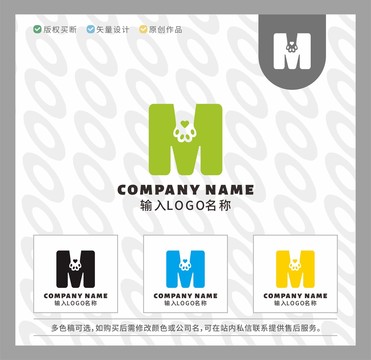 寵物店萌寵字母M貓狗LOGO