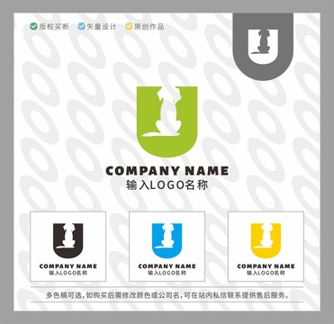 寵物店萌寵字母U貓狗LOGO