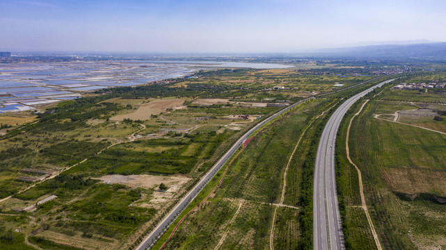 旅游公路