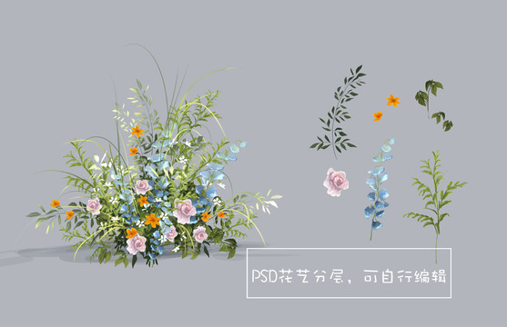 白綠新中式粉色藍色婚禮花藝素材