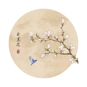 復(fù)古典雅玉蘭花裝飾畫
