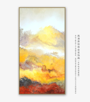 抽象油画