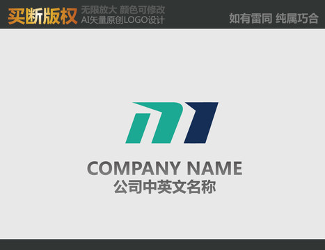 M字母建材logo