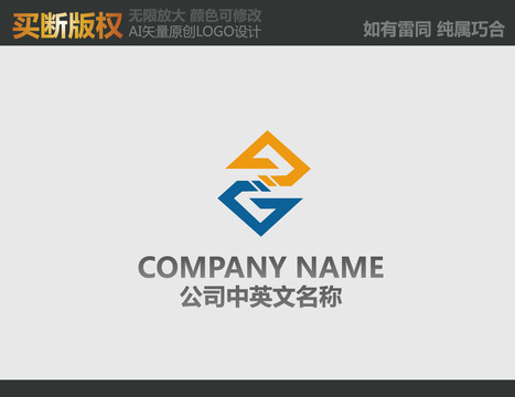 Z字母機(jī)械標(biāo)志