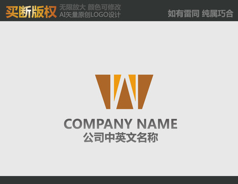 會(huì)所標(biāo)志