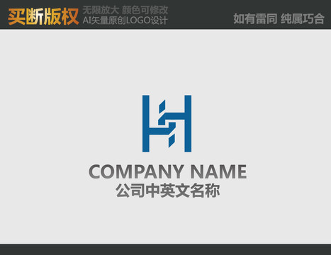 機械標志