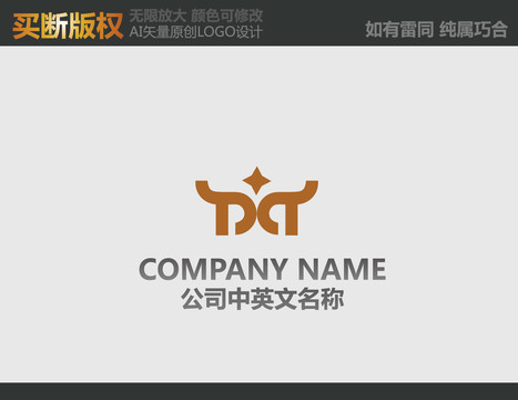 裝飾公司標(biāo)志