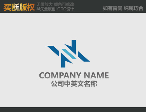 電器標(biāo)志
