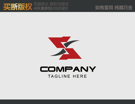 裝飾公司標(biāo)志