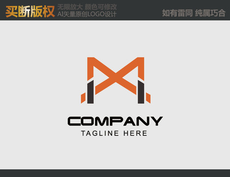 M字母LOGO