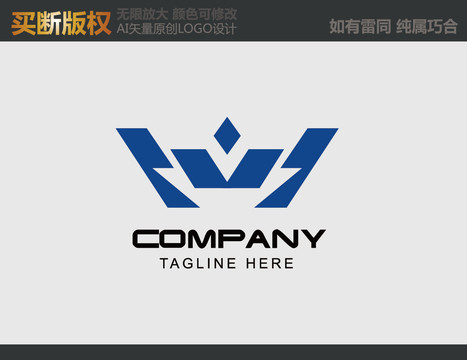W字母電器標(biāo)志