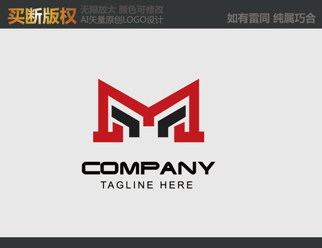裝飾公司標(biāo)志