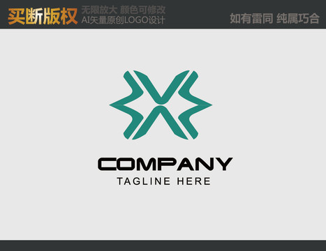 X字母電器標志