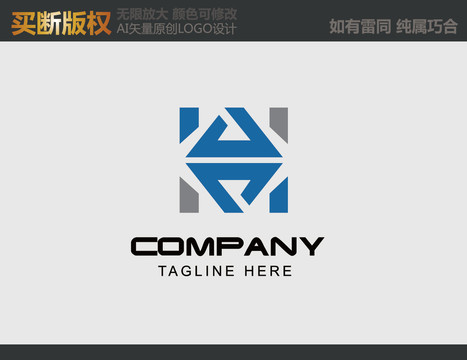 H字母電器標志
