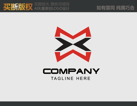裝飾公司標(biāo)志