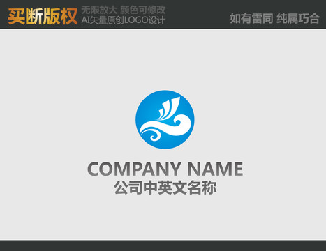 網(wǎng)絡(luò)標(biāo)志