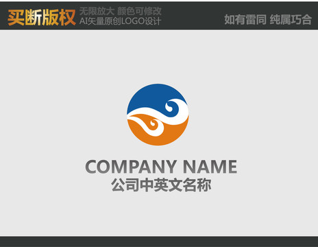 科技logo
