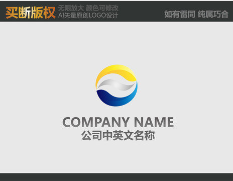 科技logo