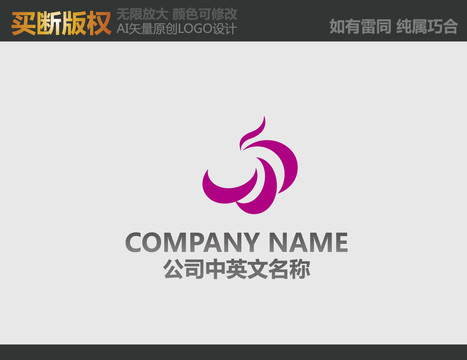 鳳凰標志