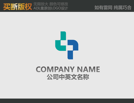 電器LOGO