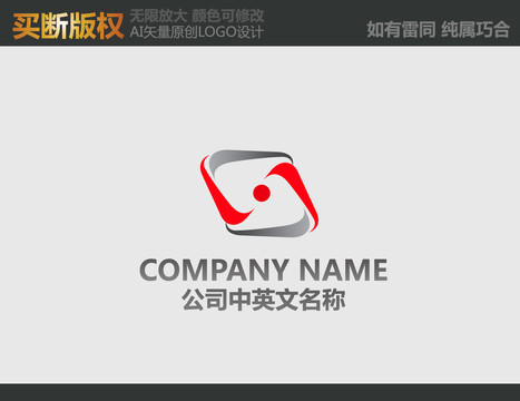 五金LOGO