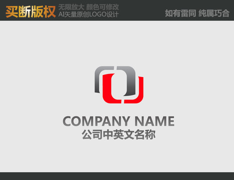 五金LOGO