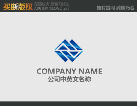 機(jī)械logo