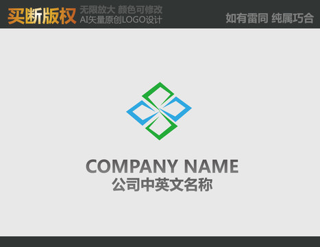 环保LOGO