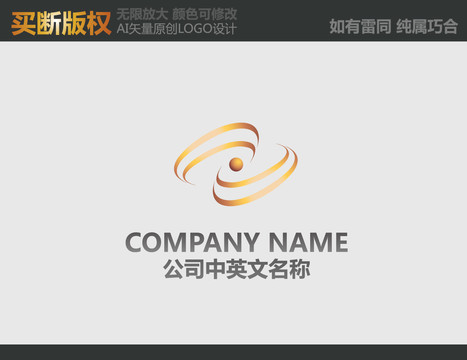 機械logo