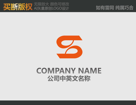 機械logo