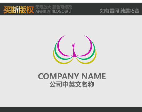 攝影LOGO