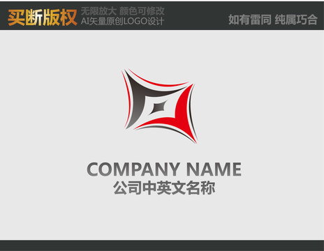 五金LOGO