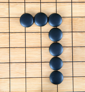 棋子摆出的数字7