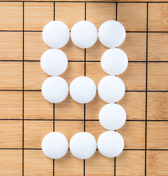 棋子摆出的数字9