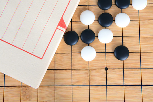 围棋