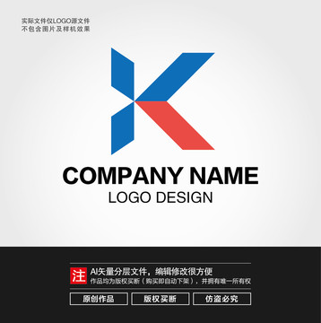 K字母LOGO