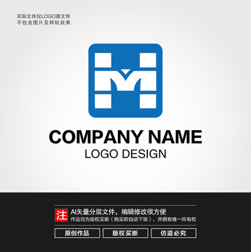 HM字母LOGO